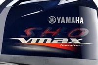 ヤマハ、クラス最軽量の4ストローク船外機を開発 画像