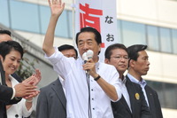 ［民主党代表選］菅首相、週末最後の訴え 画像