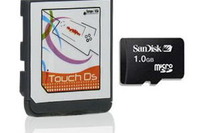 DSi アップデート、マジコンに大打撃 画像