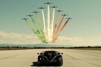 ［動画］スーパーカー、ゾンダのワンオフ車…イタリア空軍へのオマージュ 画像