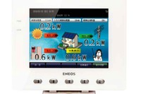 JX、住宅用エネルギーモニターを発売…自家発電量や光熱費を見える化 画像