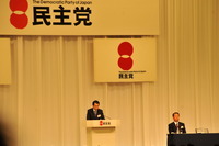 ［民主党代表選］小沢・菅両氏の決意表明 画像