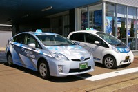 日本初 i-MiEV タクシーの運転手に聞いた　EVタクシー利点と課題 画像