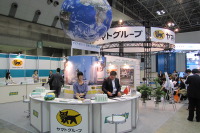 【国際物流展10】ヤマト運輸、アジアで宅配事業が高評価 画像