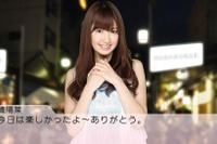 AKB48がゲーム化、1人を選べ…PSP『AKB1/48』 画像