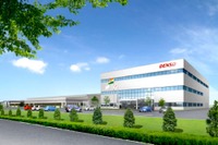 デンソー、インドにテクニカルセンター 画像