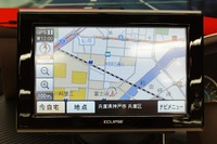 【イクリプス10秋モデル】イクリプス初のPND、使いやすさはAVN Lite譲り 画像