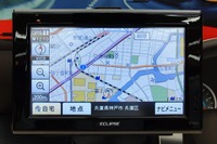 【イクリプス10秋モデル】渋滞情報はBluetoothケータイ経由で取得 画像