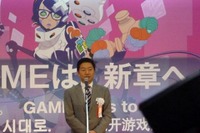 【東京ゲームショウ10】開幕…海外メーカーと共に新たなステージに 画像