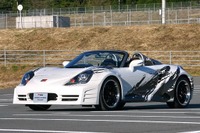 【東京オートサロン11】動くモノへの好奇心や感動は、いつの時代も変わらない…トヨタ GRMN/G's担当 沖野和雄 画像