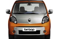 【ルノー カングービボップ 日本発売】楽しくおしゃれに楽観的に 画像