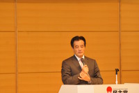 民主党人事---幹事長ほか正式決定 画像
