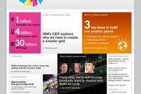 スマートグリッドの導入サービス IBMが公益企業向けに提供 画像