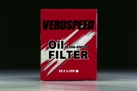 ニスモから日産車用の新エンジンオイルフィルターを発売 画像