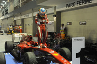 アロンソ、ポールポジションから“完全勝利”…シンガポールGP 画像