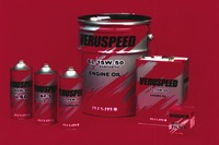 ニスモが高性能オイル「VERUSPEED」シリーズ発売 画像