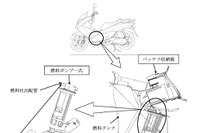 ホンダ PCX、燃料が漏れるおそれ 画像