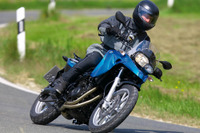 BMW Motorrad、羽田ホンダ販売を移転…名称も変更 画像