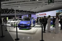 【株価】追加金融緩和策決定で円相場下落、トヨタが反発 画像