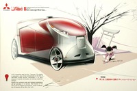 三菱自動車デザインコンペ結果発表…世界の共通言語 画像