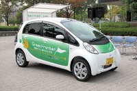公用車のEVで無料カーシェアリング…パーク24と北九州市 画像