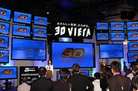 【CEATEC 10】ブルーレイディーガに世界最小モデル登場か?… パナソニックブース 画像