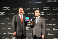 NTTドコモとサムスン、日本市場向けスマートフォン GALAXY 発表 画像