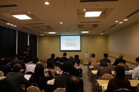 第2回ATTT出展説明会---ICTで次世代ビジネス 画像