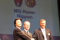 【MGローバー日本】英国の風、再来 画像