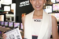 【CEATEC 10】会場からコンパニオン画像をお届け…写真蔵 画像