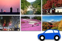 ホンダ、インターナビ情報をiPhoneに提供 画像