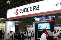 【CEATEC 10】金星探査機のスラスター 画像