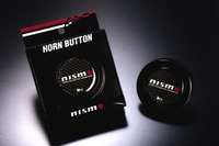登場!　モモと組み合わせて高級「ホーンボタン」---ニスモ 画像