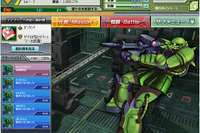 モビルスーツ200体以上…Yahoo!モバゲー『ガンダムブラウザウォーズ』 画像
