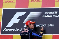 【F1日本GP】リザルト…表彰台メンバーでシーズン王者争いか 画像