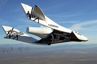 宇宙滑走路を供用開始---商用では世界初 画像