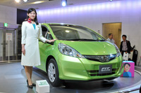 【ホンダ フィットHV 発表】目立たずハイブリッドに乗りたい人に 画像