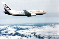 三菱重工ベトナム工場、ボーイング737向けフラップが100機目 画像
