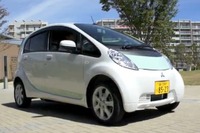 三菱 i-MiEV の接近通報装置…音を聴いた［動画］ 画像
