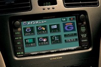 【G-BOOKサービス充実】50車種で展開へ 画像