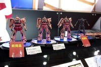 ［写真蔵］全日本模型ホビーショー　10月16-17日 画像