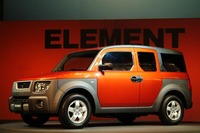 【株価】業績上方修正もホンダは続落、小糸製作所は5連騰 画像