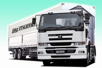 日産ディーゼル、ディーゼル規制特需で黒字転換 画像