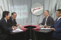二輪車問題を与野党議連の代表者が、初の本格討論 画像