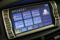 【G-BOOKサービス充実】DVD、HDDナビでは使えない「AUTO LIVE」 画像