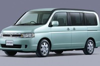 ホンダの不振続く---7月の新車販売台数 画像