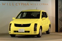 トヨタ、元祖G-BOOK対応車WiLL『サイファ』を一部改良 画像