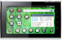 KDDI、タブレット型ネット端末を発売へ…Android搭載、Flash対応 画像