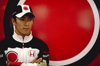【東京ショー2003】叫べデザイン、吼えろニッポン---シンポジウム 画像