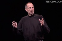 アップル第4四半期決算、Mac・iPhone・iPadの販売が記録更新 画像